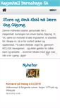 Mobile Screenshot of hogenhall.barnehage.no